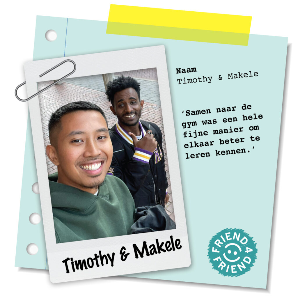 F4F Wall Of Friends Timothy Makele