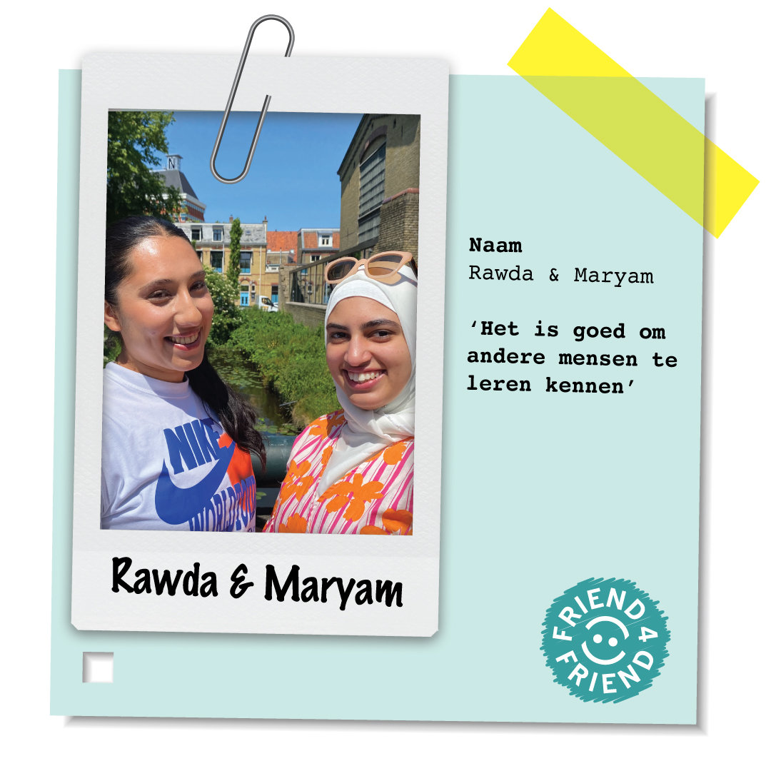 F4F Wall Of Friends Rawda Maryam