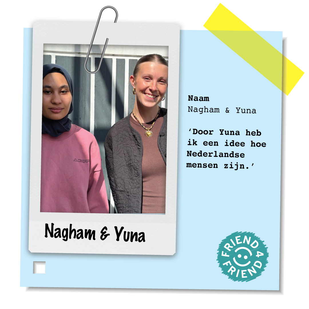 F4F Wall Of Friends Nagham Yuna 2025