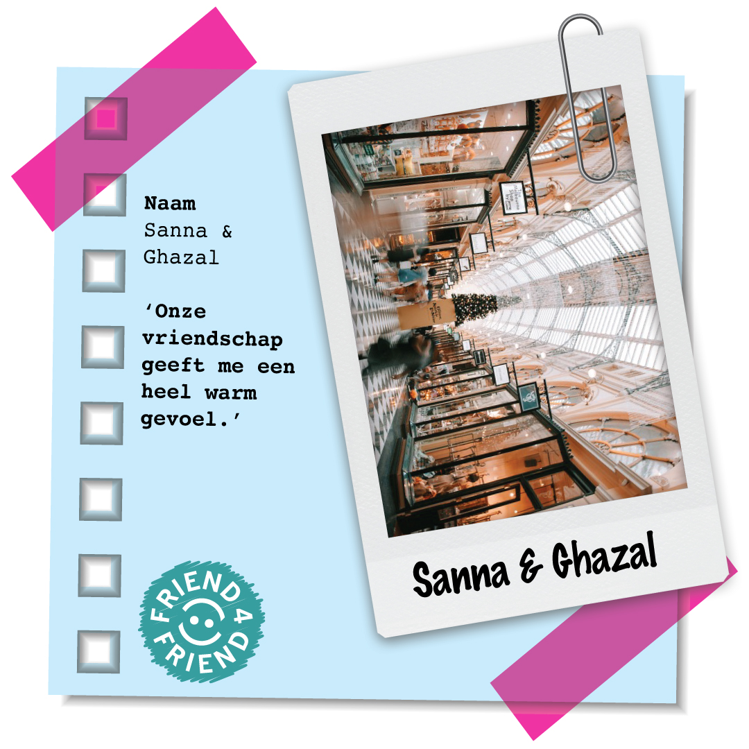 F4F Wall Of Friends Sanna Ghazel 2025