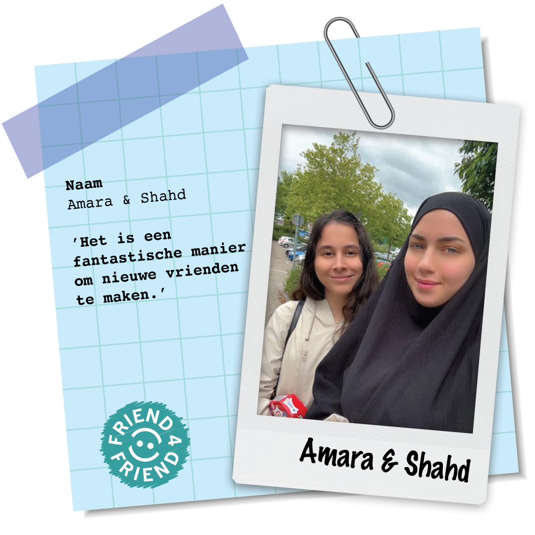 F4F Wall Of Friends Amara Shahd 2025