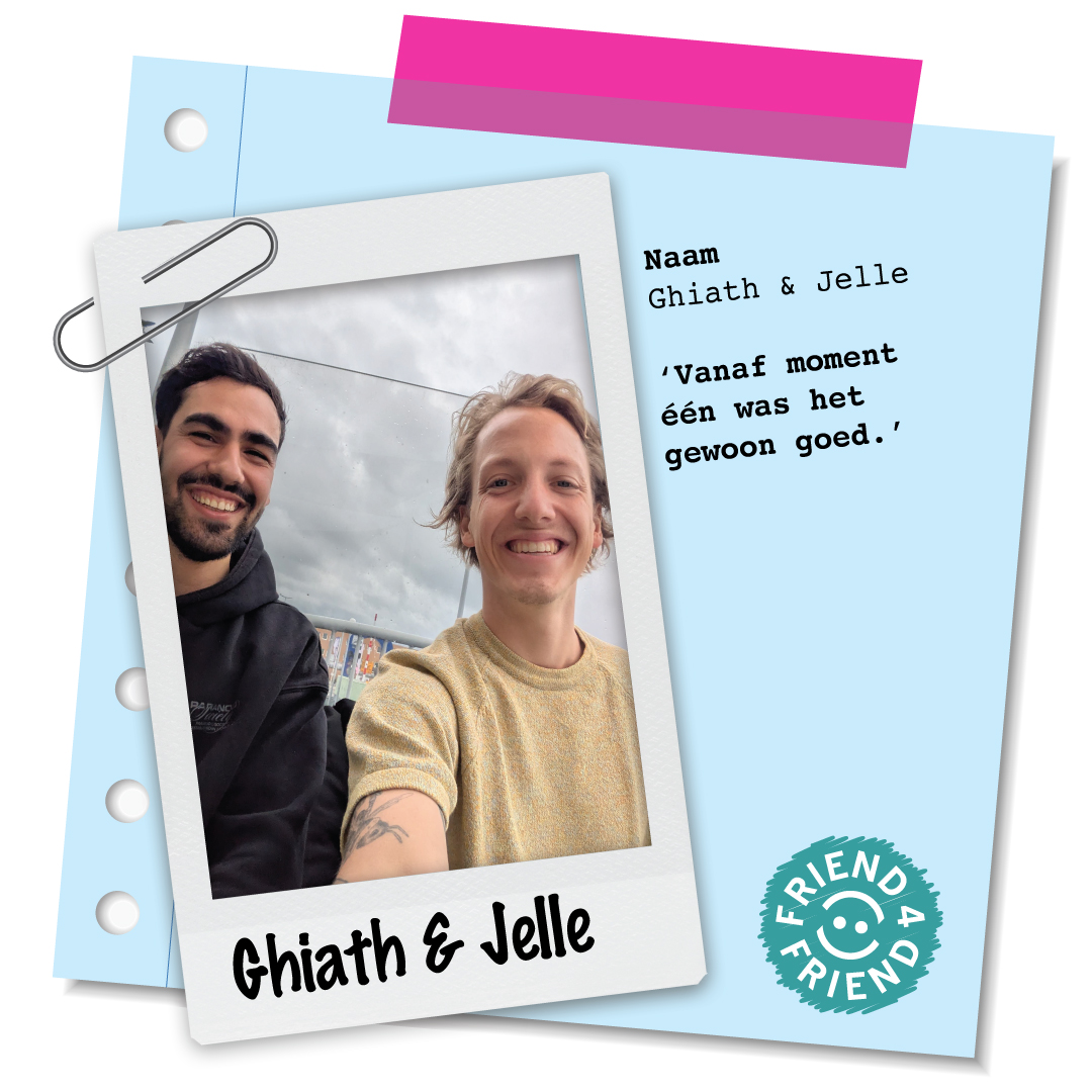 F4F Wall Of Friends Ghiath Jelle 2025